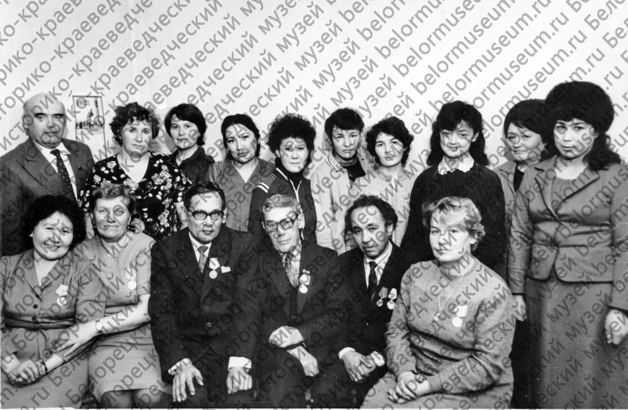 Газеты 1982 год. Белорецк 1980. Коллектив редакции фото. Фото Белорецк 1980г.
